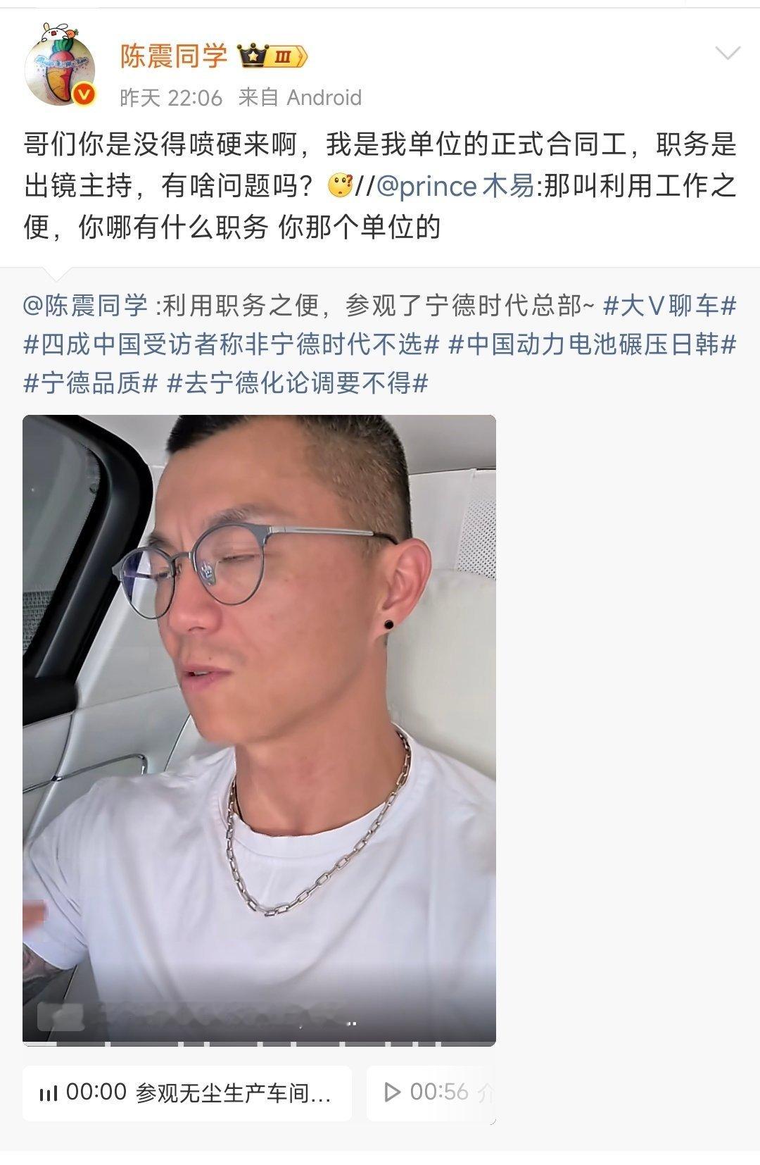 笑死​​​