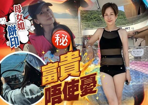 【On.cc】文頌嫻過闊太生活澳洲黃金海慶生　同餅印女兒玩水陸鴨子船息影藝人文頌