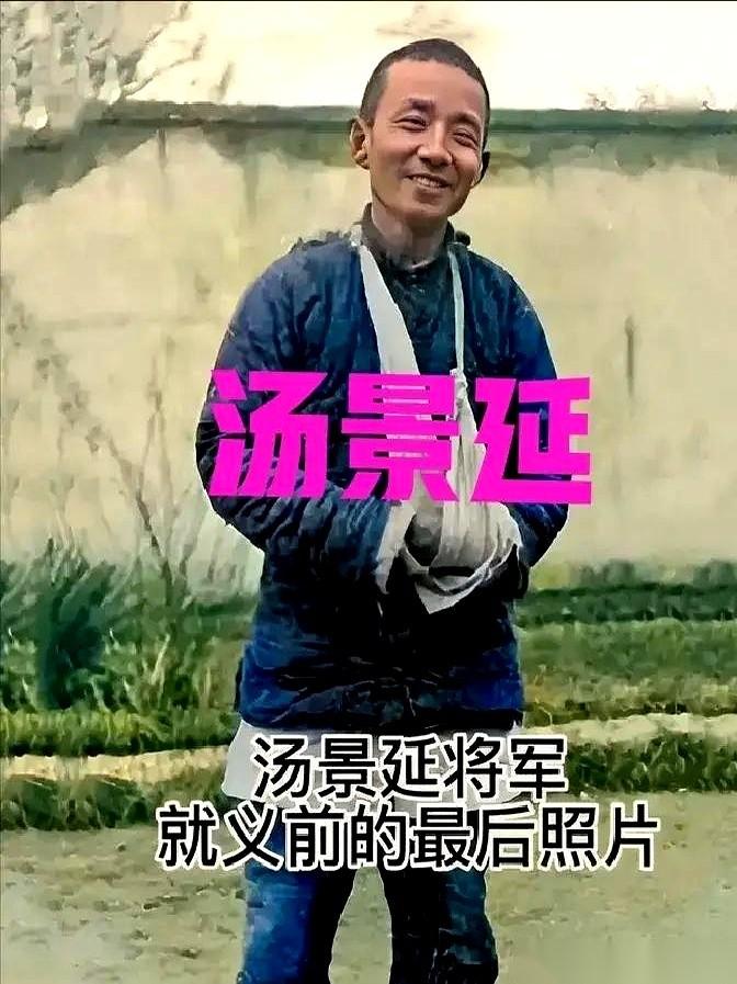 团长叛变了。亲手打死自己三个兵，带着六百多号兄弟，转身就投了鬼子。消息传回来