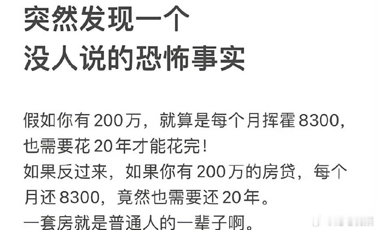这个概念一定要有。​​​