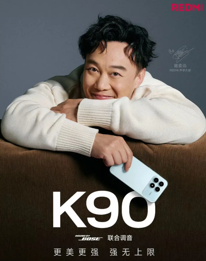 K90，你们想要的标准版来了，质感工艺大升级、旗舰性能、影像补全、续航保障，bo