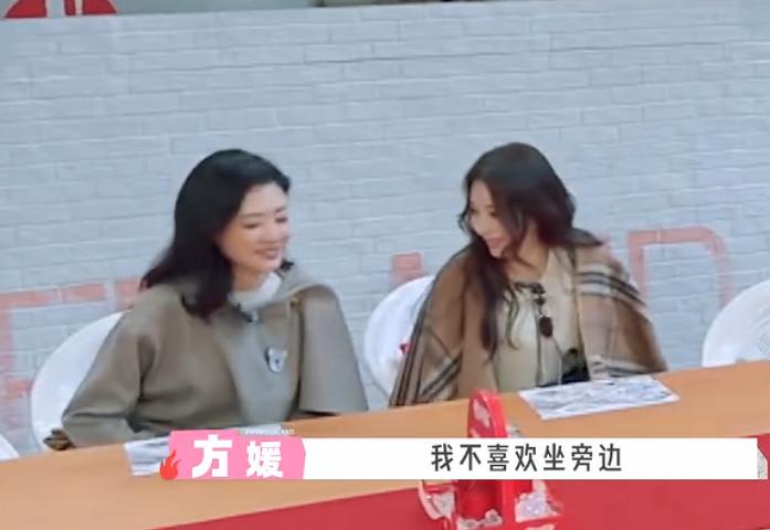 估计郭富城来了都没有方媛这么大咖！方媛上桃花坞把本来不多的观众缘都给败没了！周涛