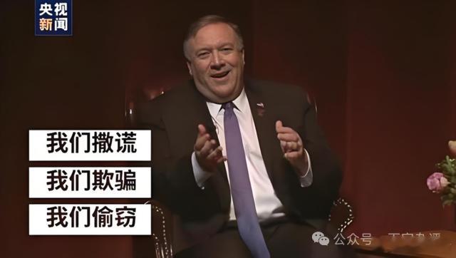 被西方窃取的中国发明：冠以“现代”之名，掩盖中国科技贡献按照西方主流描述，从上古