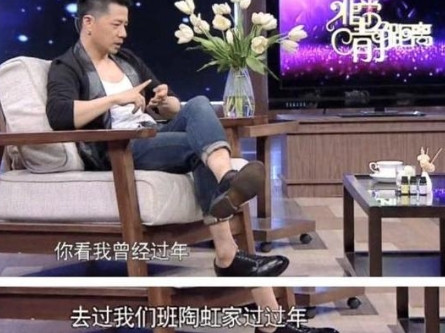 一次，演员段奕宏说：“我考上中央戏剧学院后，大学四年都没有回过家过春节，我想把车