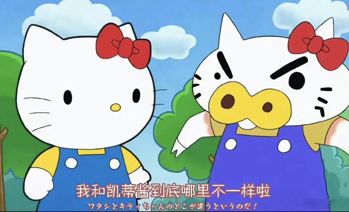 我学网红买衣服belike：