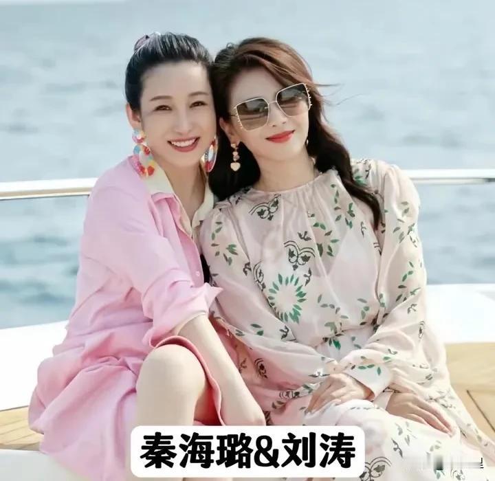 十八对明星好闺蜜，工作上益师益友，生活上饭搭子，喜欢哪对呢