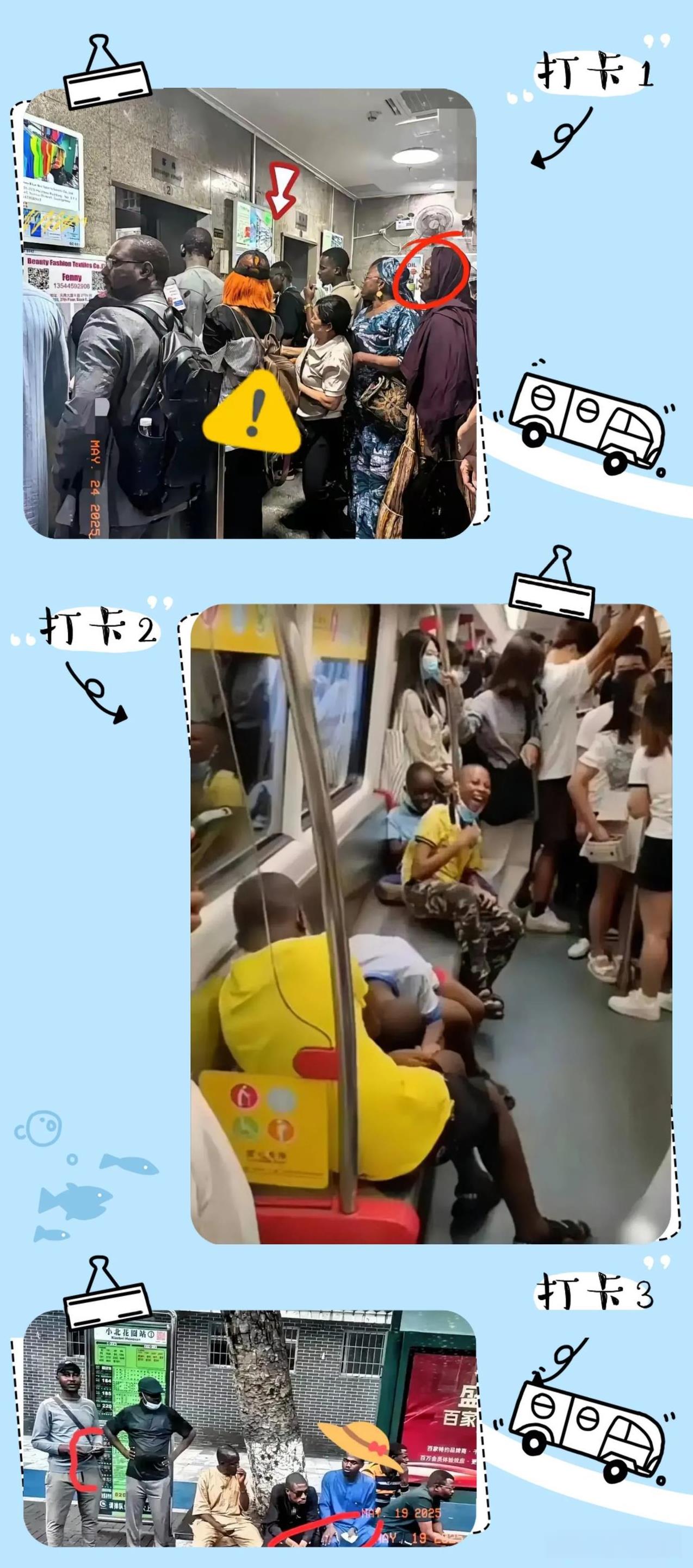 整顿“三非”人员，广州甩出“王炸”，雷霆扫手段对付魑魅魍魉！长期以来，广州是“