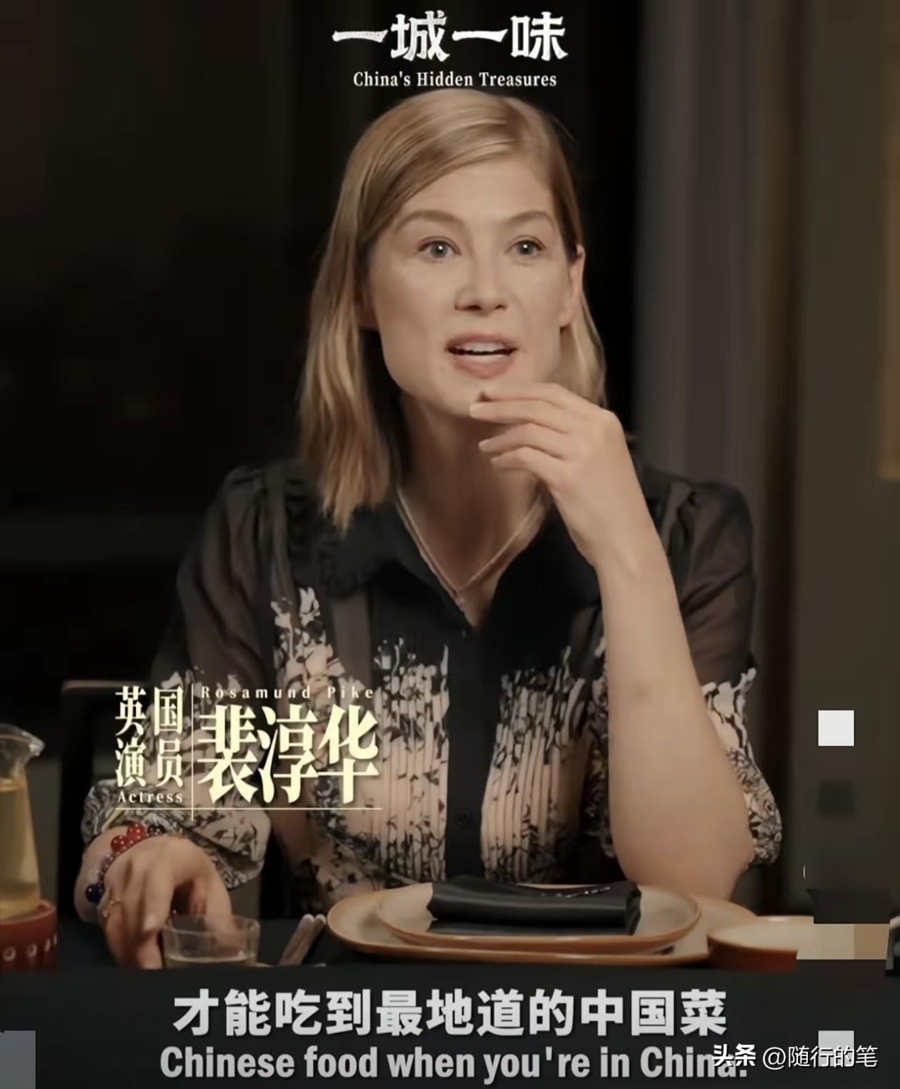 裴淳华接受中国日报专访，我想在中国安度晚年!从马斯克老妈，到马斯克本人，再到