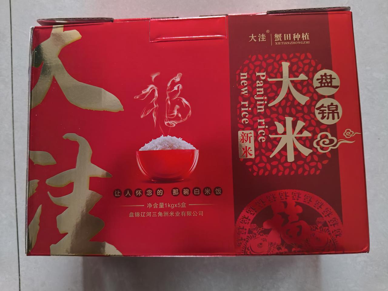 吃放心的食品，放心吃好的食品。生活的第一快乐便是吃，更大的快乐便是吃放心的美食。
