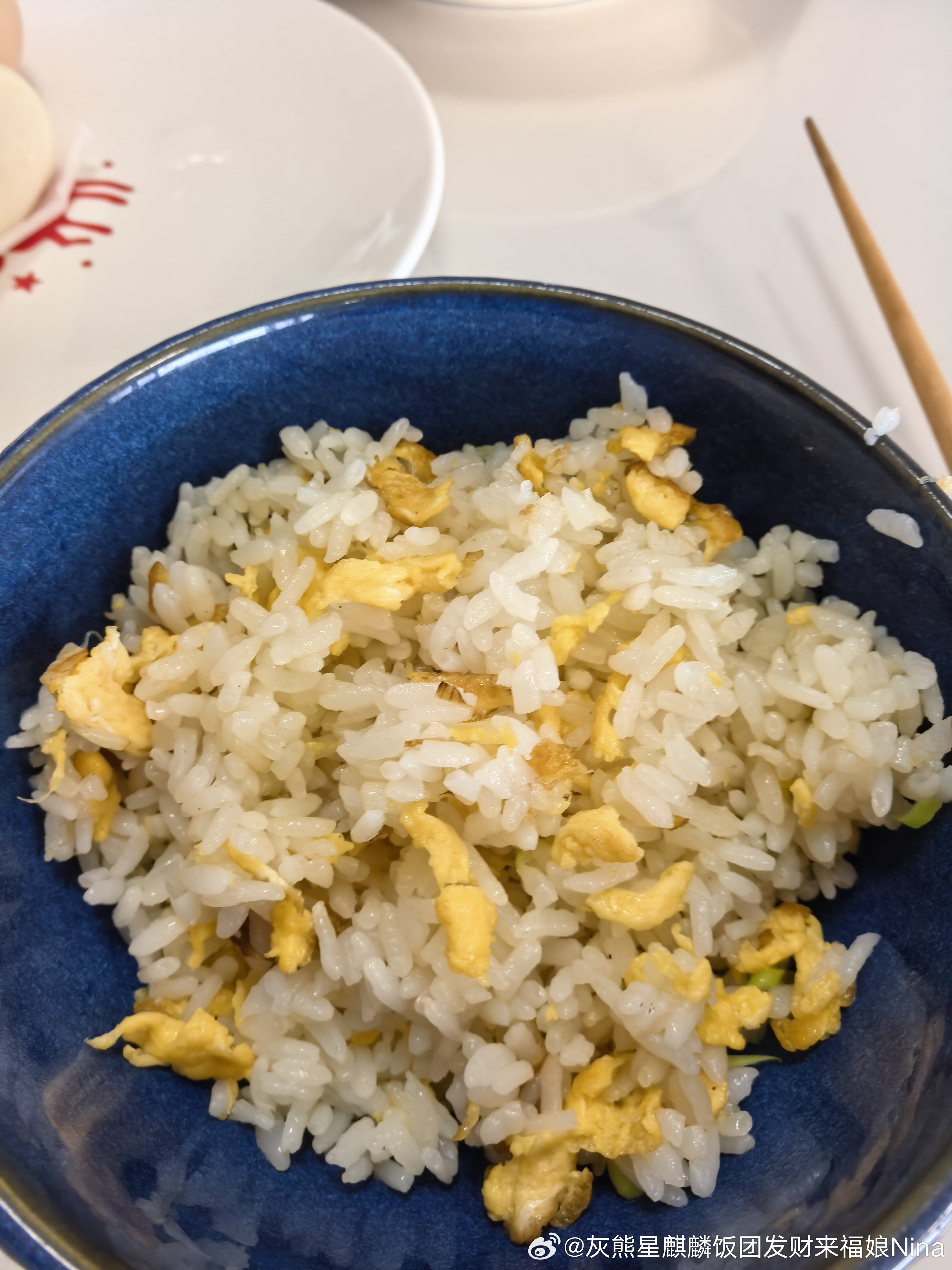 吃饭！午饭要积极
