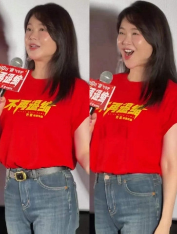 左小青真的变了，脸上那光滑的皮肤变得太不真实啦！看到左小青出席新片《不
