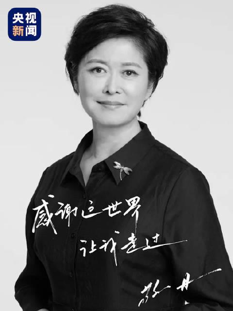 我问我学医的朋友为啥敬一丹会突发脑溢血？我朋友叹了口气说：“这不是她不自律导