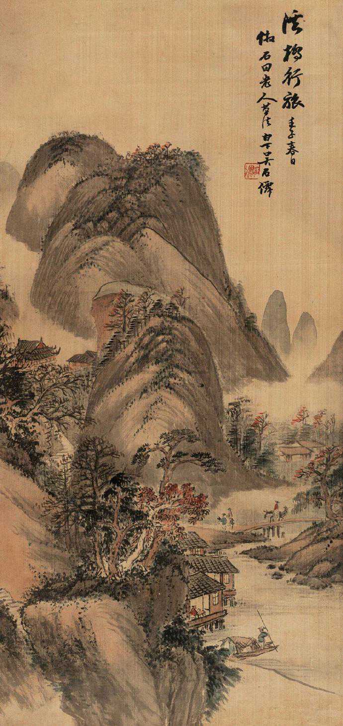 吴石仙山水画。吴石仙（1845-1916），晚号泼墨道人，生于上元（今南京），是