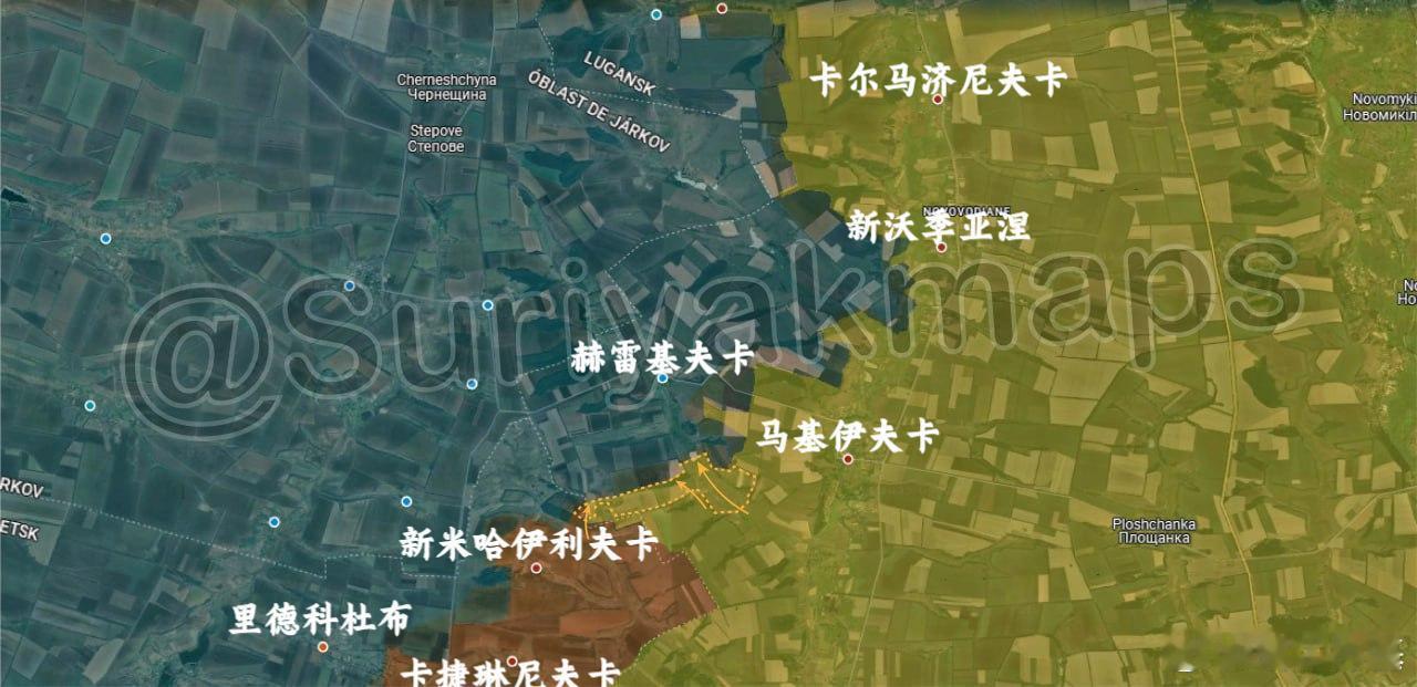 俄乌局势新进展suriyak更新5.18俄乌局势1、红利曼：俄军继续向赫雷基夫