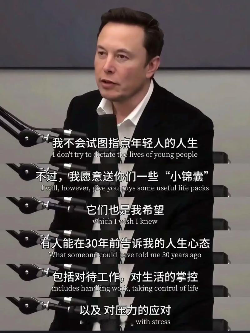 马斯克但凡在公众场合说话，总是结结巴巴的，对此，脑科专家表示，很多能够在公开场合