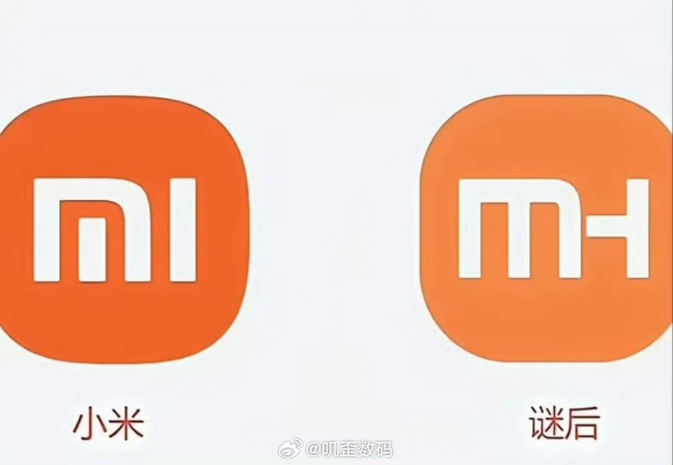 服装店称因logo相似被小米起诉额，这不就是想着蹭小米啊，像这种HUAVAI，不
