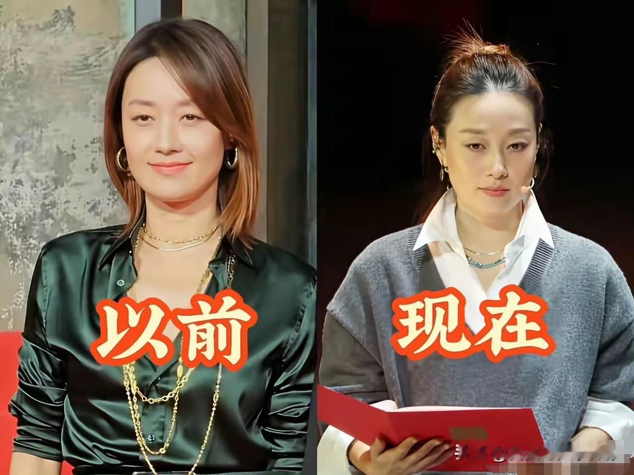 马伊琍这回是真让文章悔青了肠子。在上戏80周年校庆上，她扎个高马尾，穿白衬衫