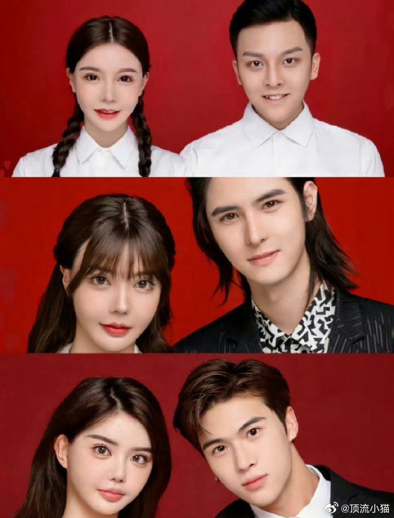 韩安冉是怎么做到四次结婚证件照，每张都长得不一样的？