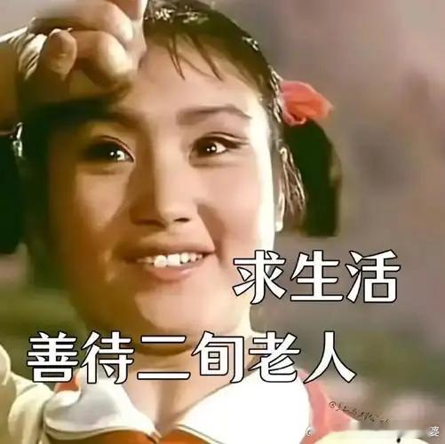 经常熬夜身体发臭就是20岁的男孩女孩的，微胖及以上，酒后熬夜，一走一过就会散发