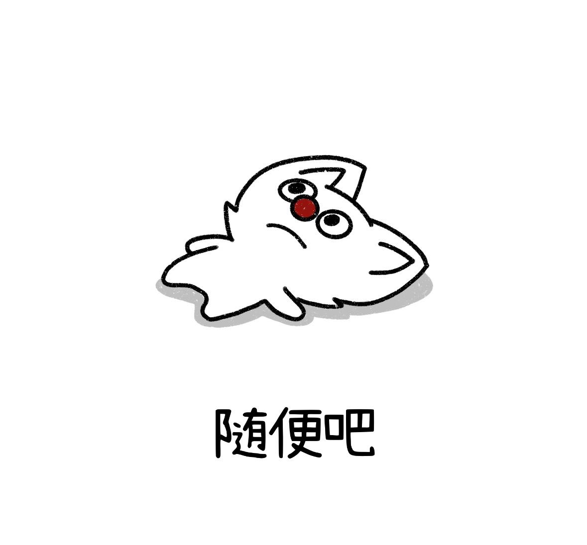 挤破脑袋都想进去，体制内到底有什么好。我从来不觉得体制内很好，反而最磨人。