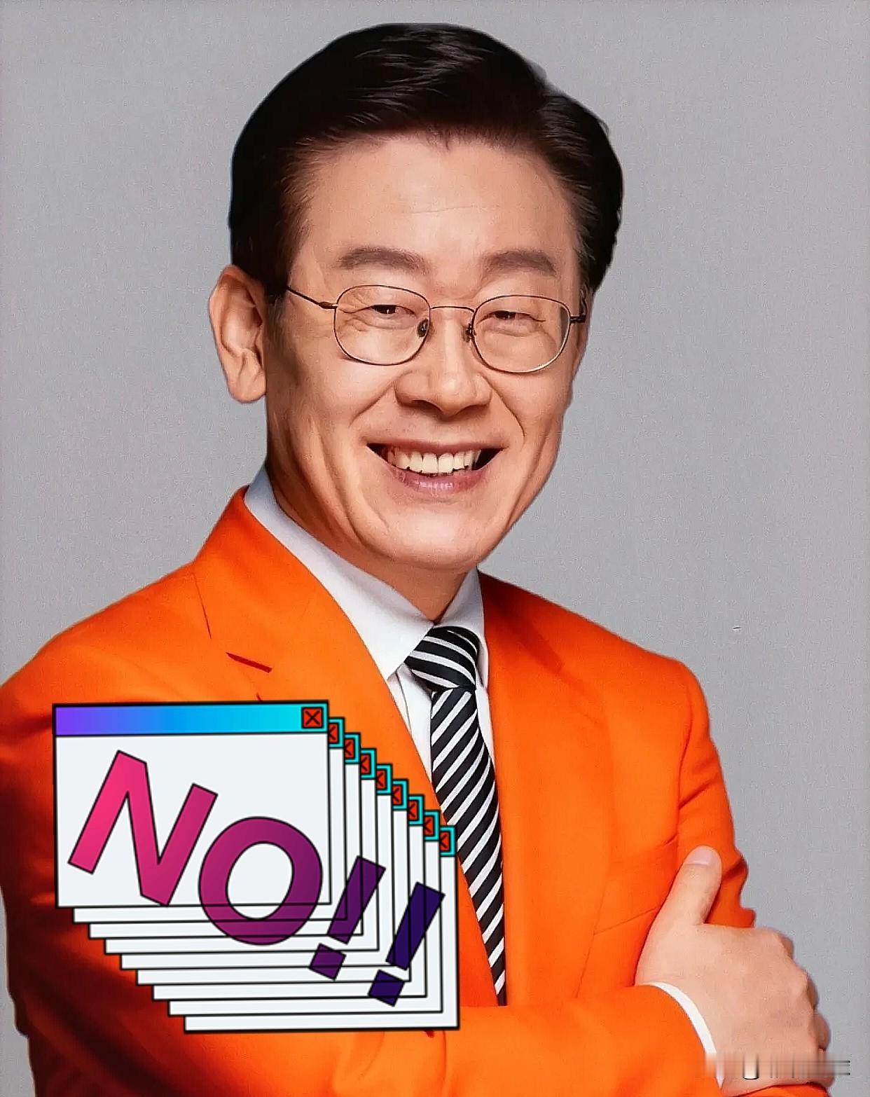 刚刚得到消息！中韩正式宣布了11月3日，东方大国人民银行与韩国银行续签双边本