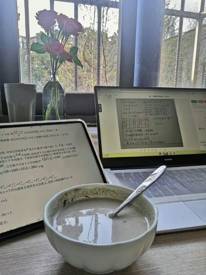 我考教师编的时候，为什么没人说这些？？