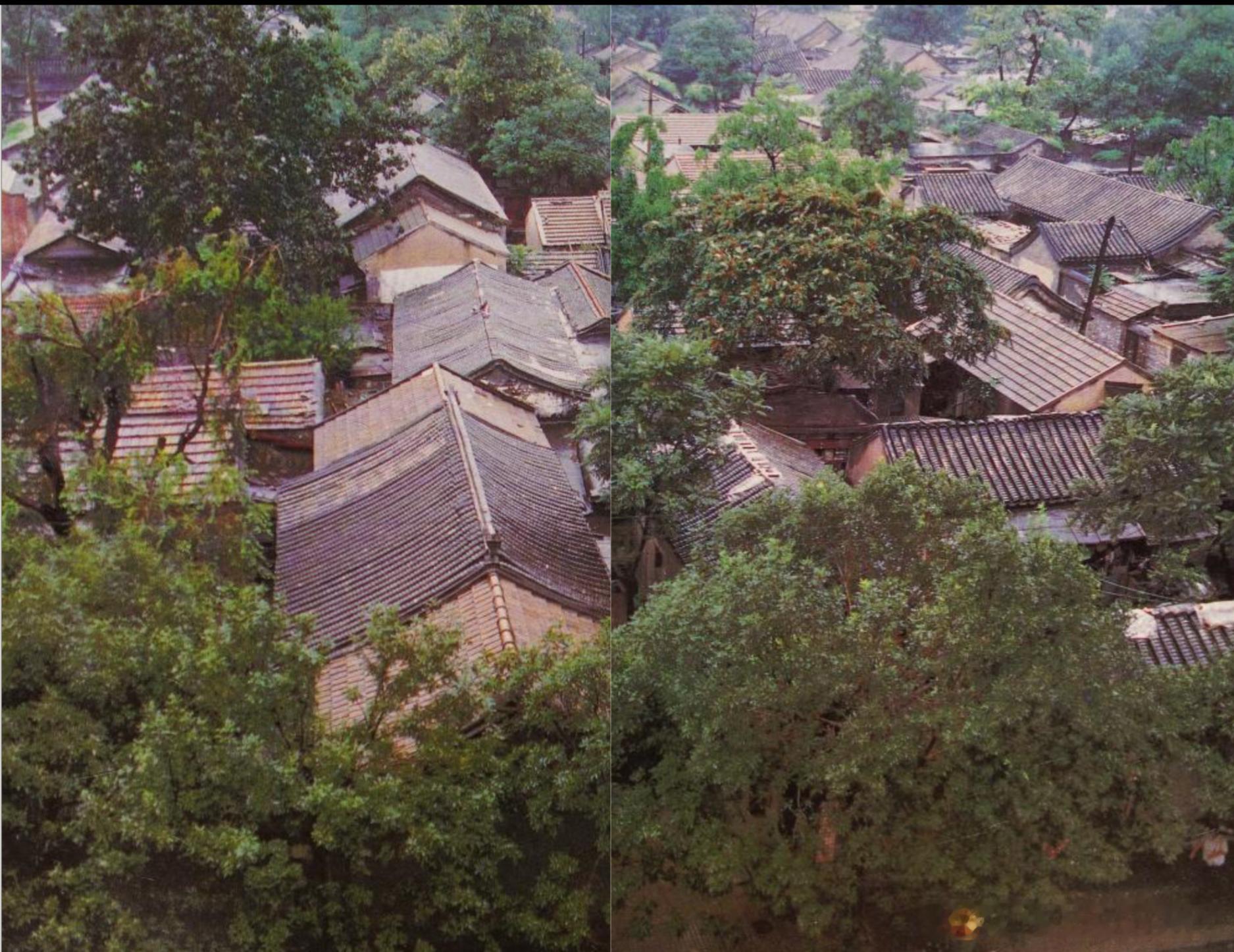 1989年北京四合院