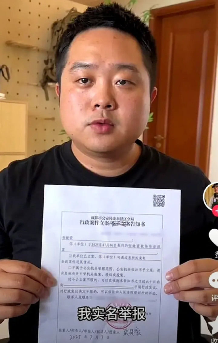 这个张教官是何方神圣？汽车圈的嘛？铁锅炖自己？买车求合作不成，就碰巧你的车高