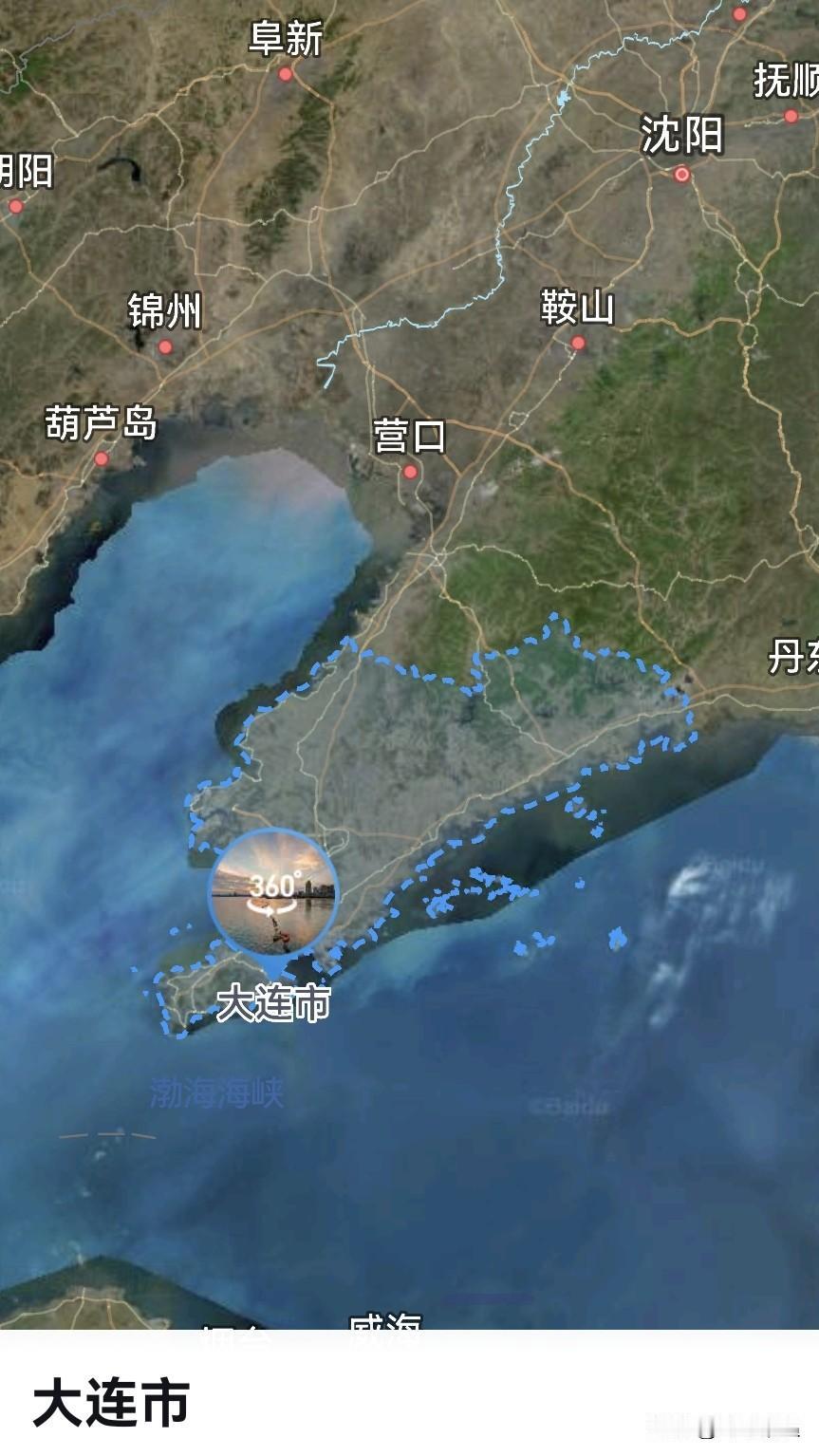 辽宁，从省付到大连2是拔提用重吗？大连市，2025年的GDP目标是要突破万亿。