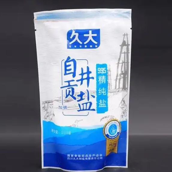 于谦问郑佳家：“川菜最重要的一味调料是什么？” 近日，于谦和邓家佳新上了《一