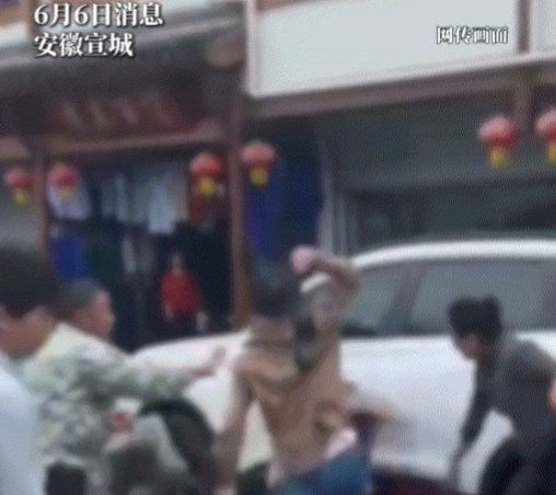 太恶劣了！江苏镇江一男子发视频称，端午假期，他带着妻子和女儿去安徽泾县旅游，期间