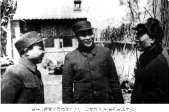 不止受到伟人两次接见——曾泽生将军在1955年授衔仪式结束后，还曾流着泪说道：“