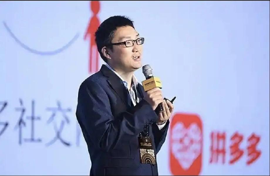 “拼多多〞暴力抗法被罚15亿！史上罕见巨额罚单，释放强烈信号据国家市场监管