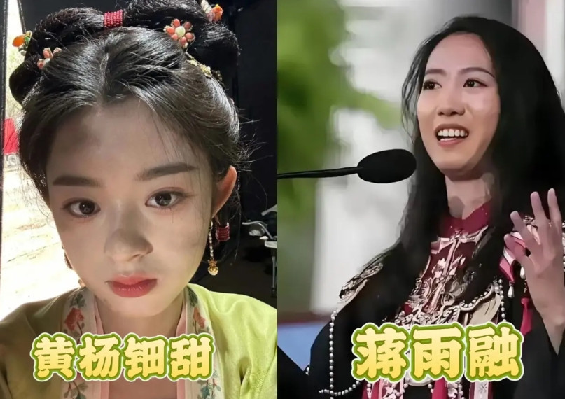 拼爹的天花板出现了，黄杨钿甜来了都得靠边站吃瓜吃到撑，原以为黄杨钿甜的天价耳