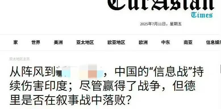 印度人的智商真是令人叹为观止，到现在还纠结被打掉的5架飞机。他们始终不明白，中国