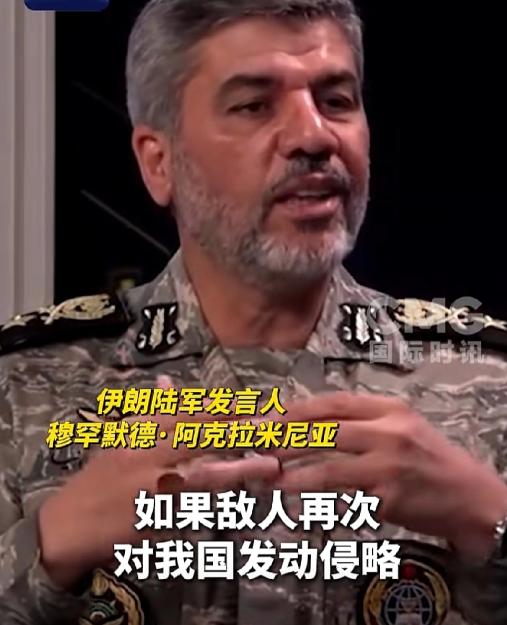 瞒不住了！美国真实战斗力曝光，两个多月打不赢伊朗，革命卫队说出大实话，全世界都被