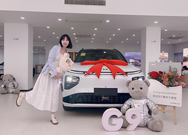 一个月苦苦等车终于提到2025款小鹏G9发布会后一个星期大定，等了一个半月左右