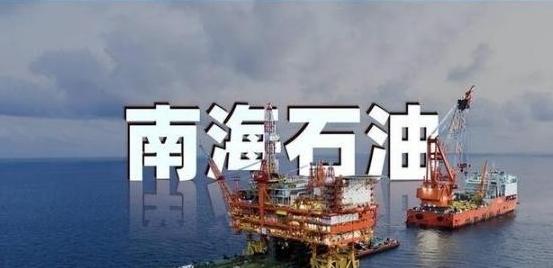 南海石油储量惊人，中国为何按兵不动？越南早已动手，背后真相不简单