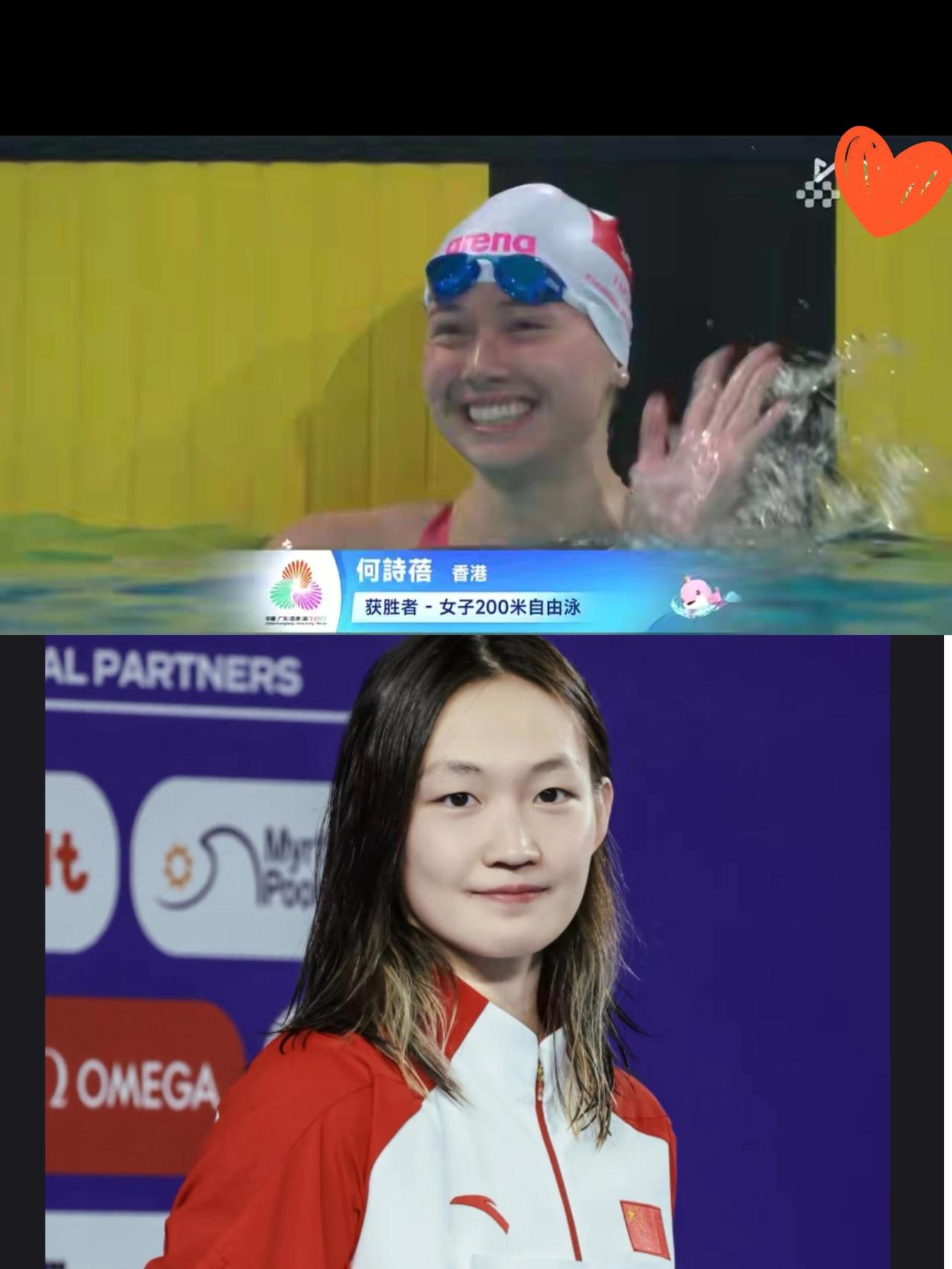 神仙对决！何诗蓓1分54秒狂夺金牌，李冰洁后程狂飙仍惜败，这战术差距太真实了