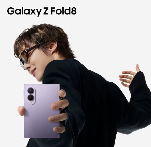 大佬也在用三星ZFold8[点赞]