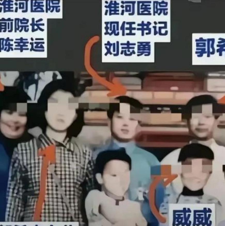 这个贼太猖獗，南河京北都横着走。如此嚣张的气焰，令人不禁追问其背后缘