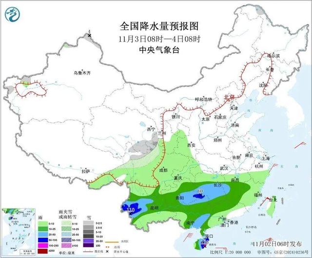 暴雨! 大暴雨! 气温骤降10℃! 冷空气持续影响多地, 注意防范