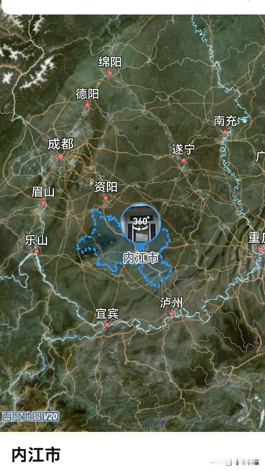 四川，从民政1到内江3是提拔重用吗？内江市，古称汉安、中江。总面积5385平方
