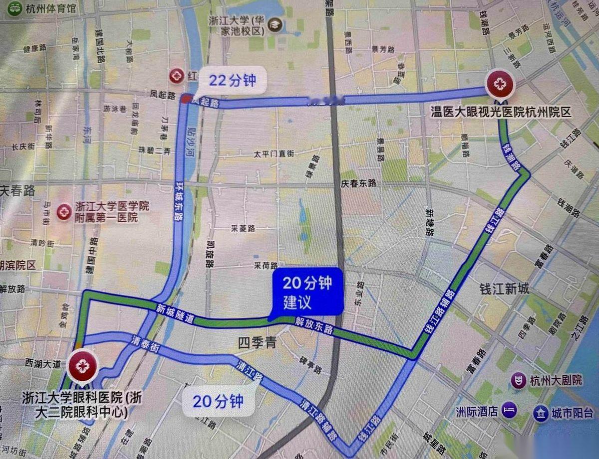 我跟你说个事儿,绝了。杭州有两家顶级的眼科医院,就隔了5公里。这哪是开医院啊