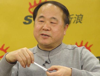 莫言说：“这个世界上，能说服一个人的，从来不是道理，而是南墙；能点醒一个人，从