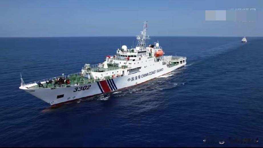 行动落地！海警舰艇编队赴台东海域开展巡逻管控中国海警局官方通报6月1日，
