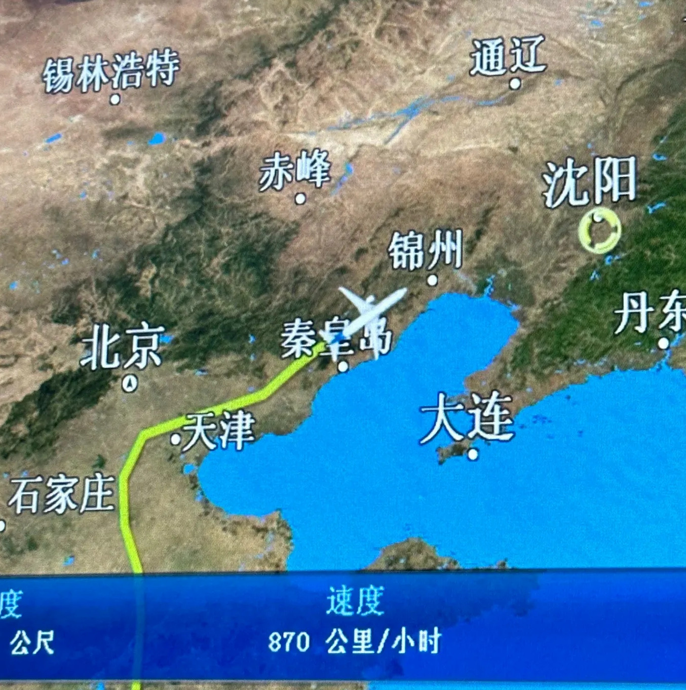 飞机为啥不直着从渤海上飞过去