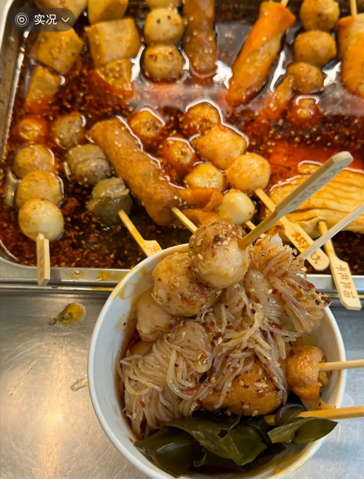 自制关东煮，真的是特别好吃