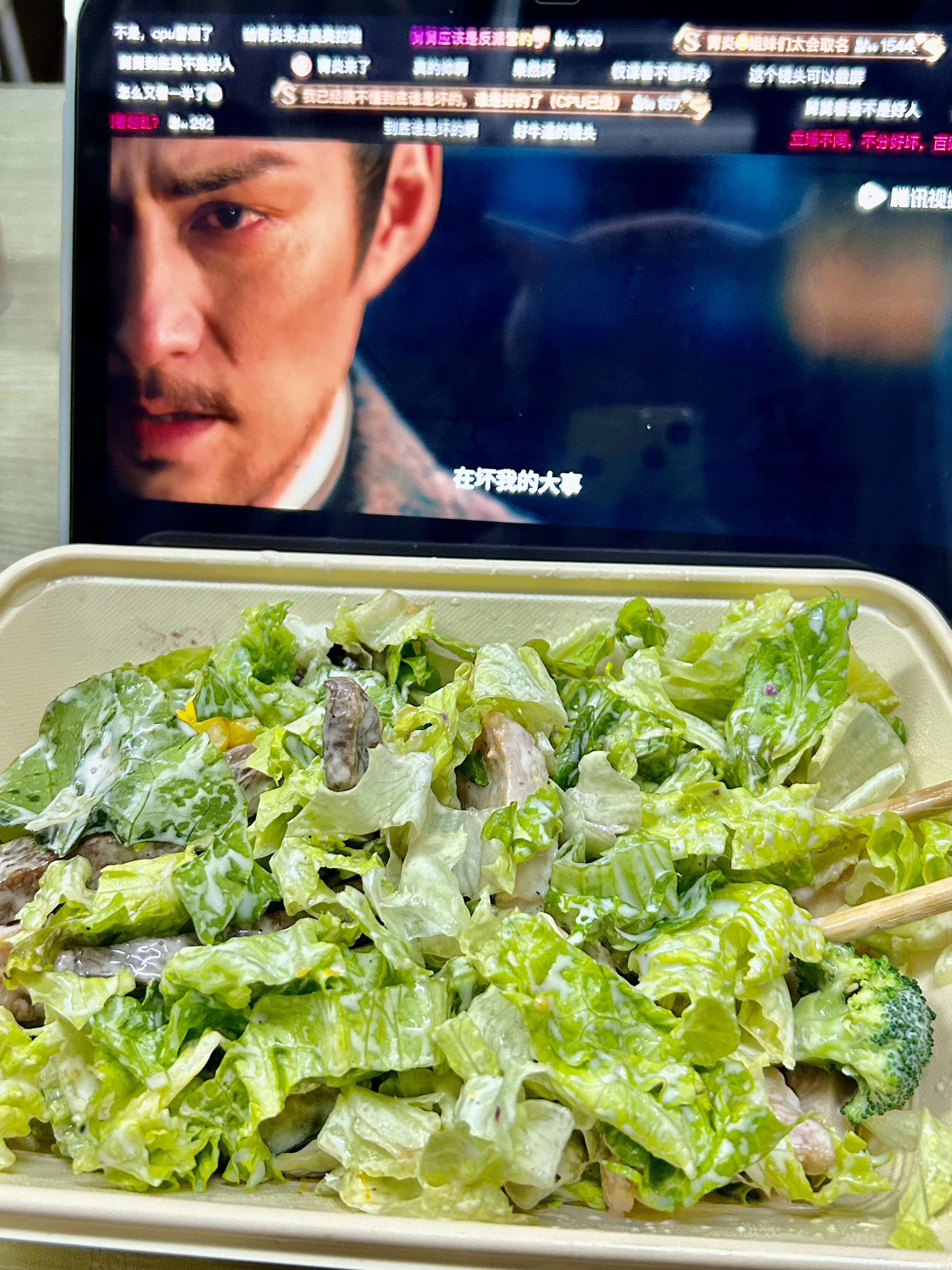 呀米呀米好吃到我想天天吃。