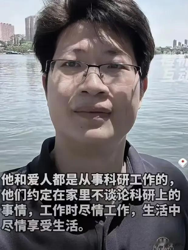 5月1日傍晚的上海黄浦江，王晨辉教授7岁的女儿意外落水。他连犹豫都没犹豫，直接跃